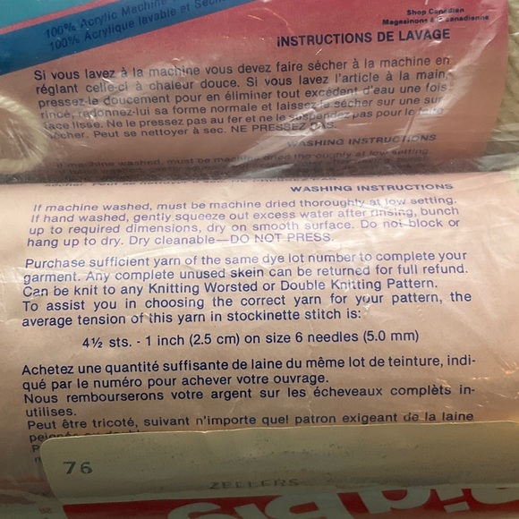 Cream Yarn Bundle - Picture 5 of 6